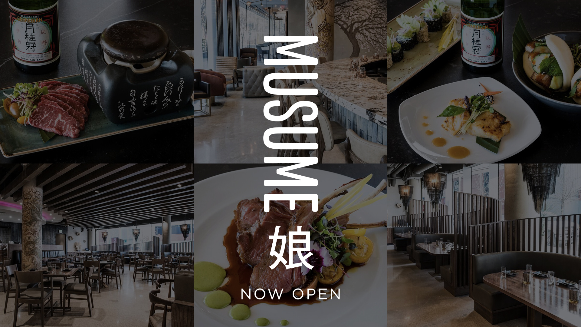 Musume Now Open